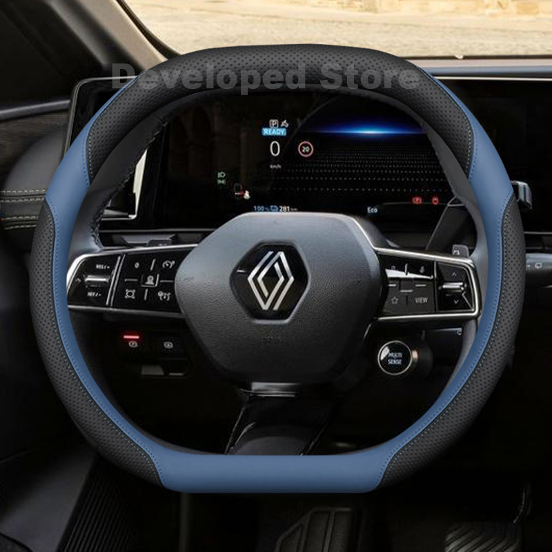 Tech Accessories Shop - Coprivolante per Renault 5 e-Tech Megane